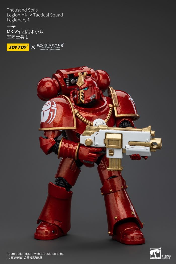 Thousand Sons - Archon of the Think Tank/MKIV Legion Tactical Squad/Kenita Secret Sword Order 1/18