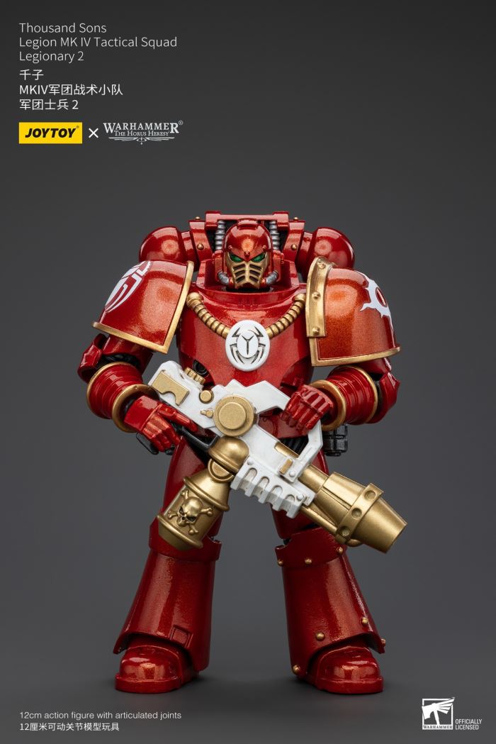 Thousand Sons - Archon of the Think Tank/MKIV Legion Tactical Squad/Kenita Secret Sword Order 1/18