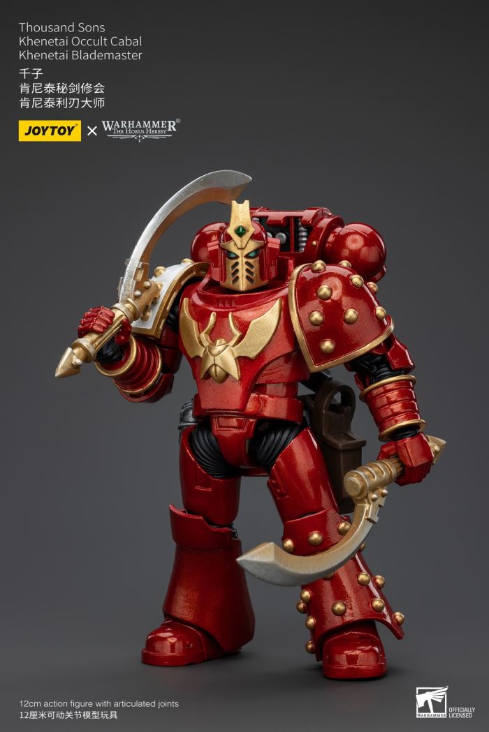 Thousand Sons - Archon of the Think Tank/MKIV Legion Tactical Squad/Kenita Secret Sword Order 1/18