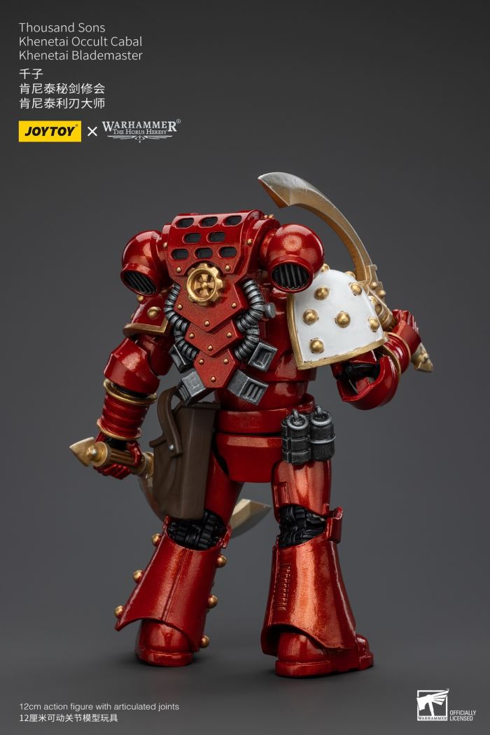 Thousand Sons - Archon of the Think Tank/MKIV Legion Tactical Squad/Kenita Secret Sword Order 1/18