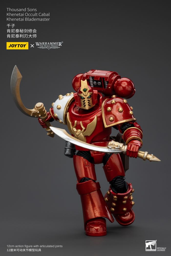 Thousand Sons - Archon of the Think Tank/MKIV Legion Tactical Squad/Kenita Secret Sword Order 1/18