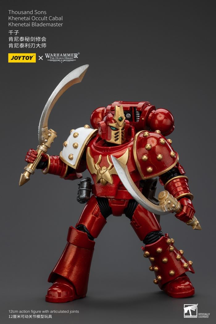 Thousand Sons - Archon of the Think Tank/MKIV Legion Tactical Squad/Kenita Secret Sword Order 1/18