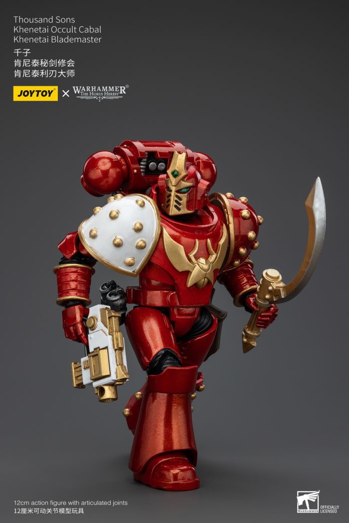 Thousand Sons - Archon of the Think Tank/MKIV Legion Tactical Squad/Kenita Secret Sword Order 1/18