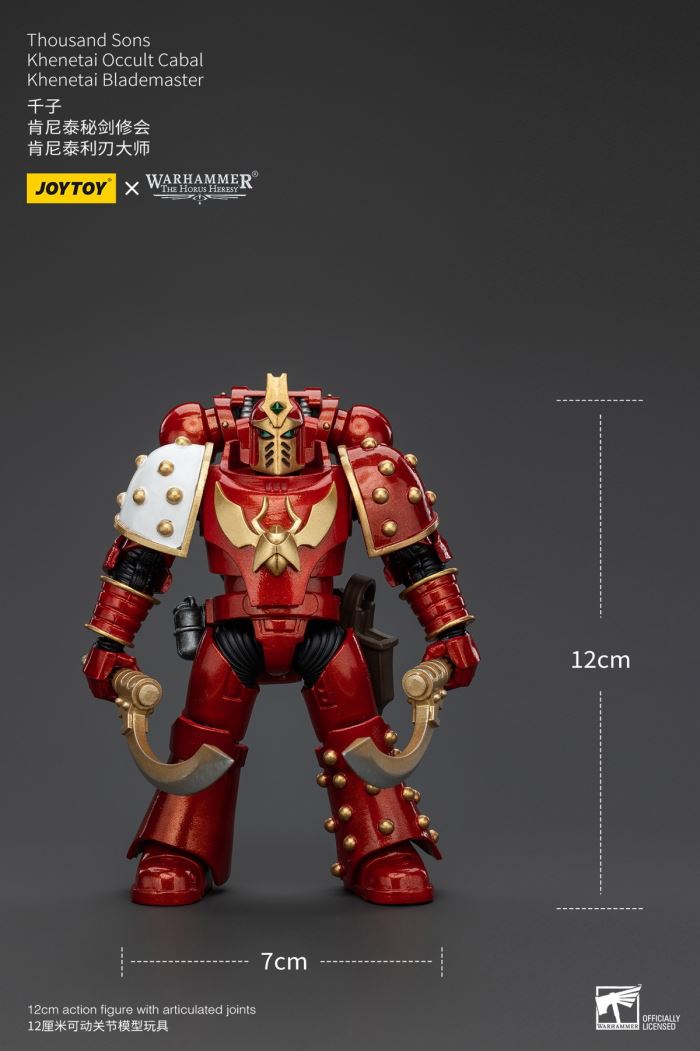 Thousand Sons - Archon of the Think Tank/MKIV Legion Tactical Squad/Kenita Secret Sword Order 1/18