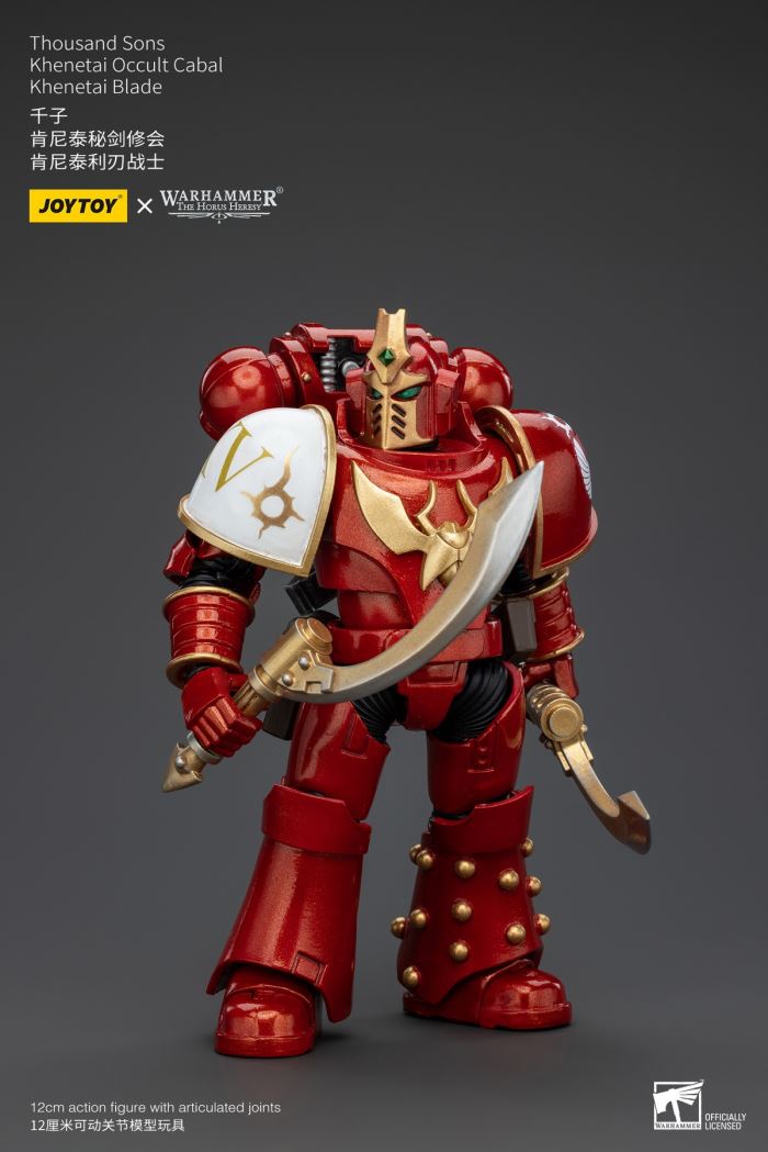 Thousand Sons - Archon of the Think Tank/MKIV Legion Tactical Squad/Kenita Secret Sword Order 1/18