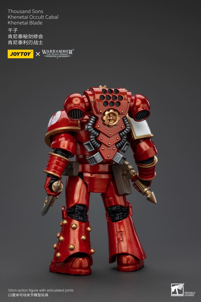 Thousand Sons - Archon of the Think Tank/MKIV Legion Tactical Squad/Kenita Secret Sword Order 1/18