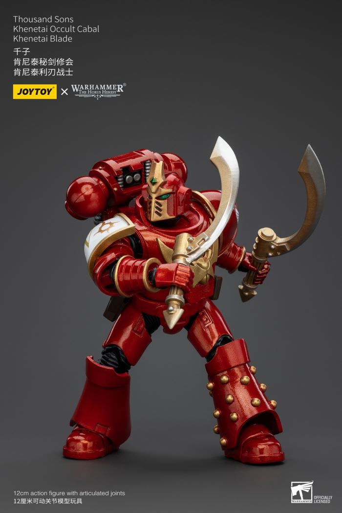 Thousand Sons - Archon of the Think Tank/MKIV Legion Tactical Squad/Kenita Secret Sword Order 1/18