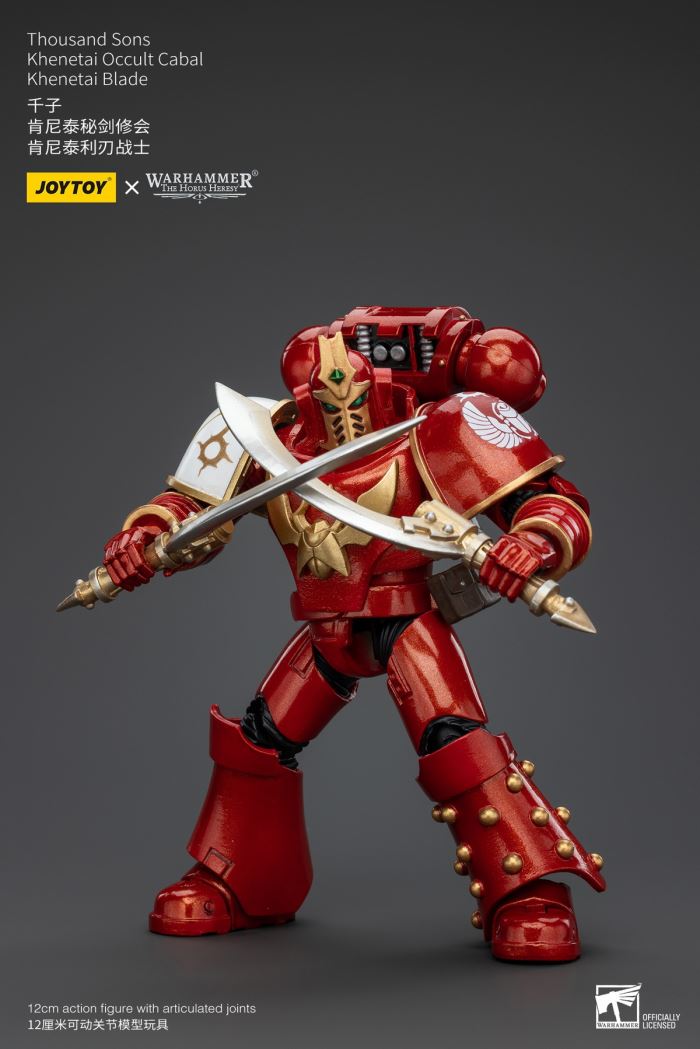 Thousand Sons - Archon of the Think Tank/MKIV Legion Tactical Squad/Kenita Secret Sword Order 1/18