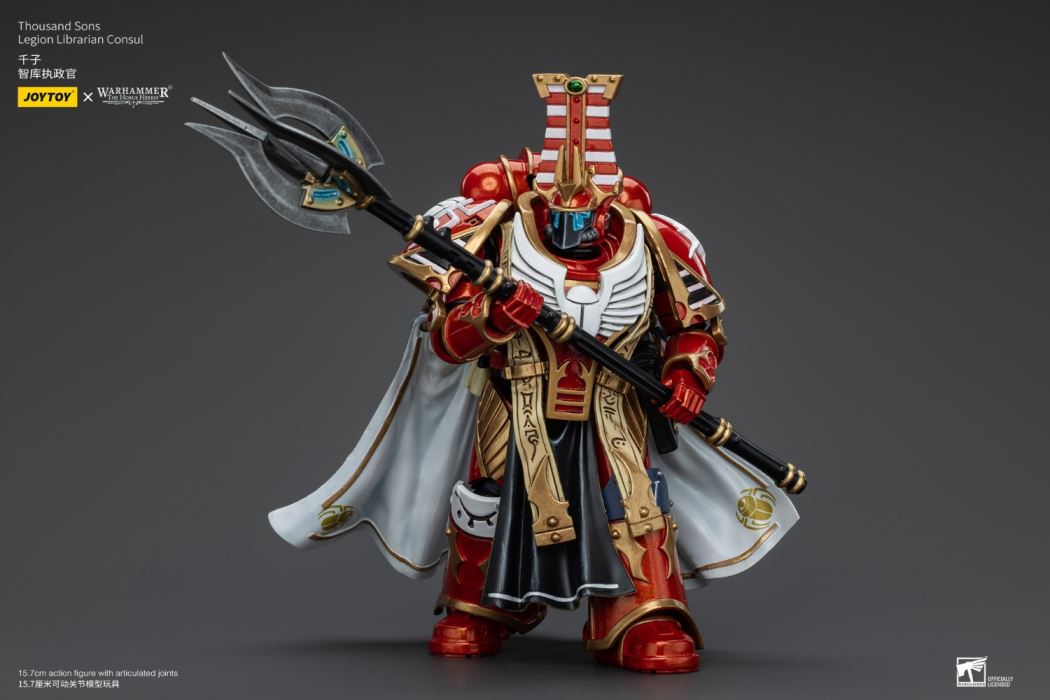 Thousand Sons - Archon of the Think Tank/MKIV Legion Tactical Squad/Kenita Secret Sword Order 1/18