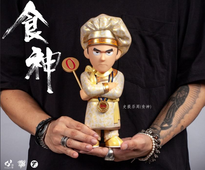 God of Cookery Stephen Chow & Female Student