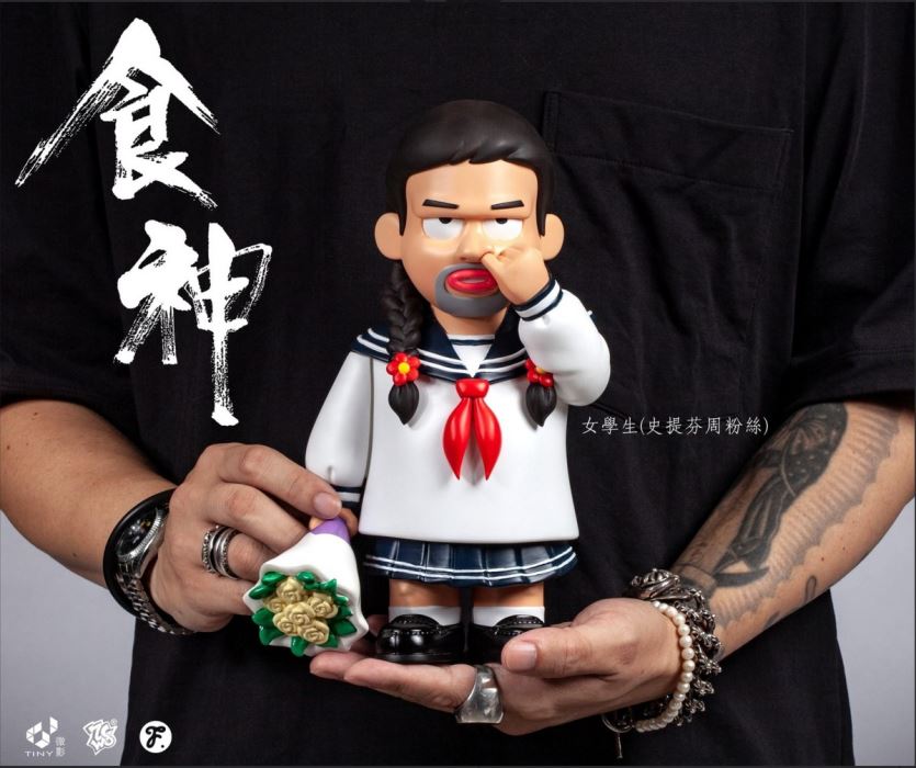 God of Cookery Stephen Chow & Female Student