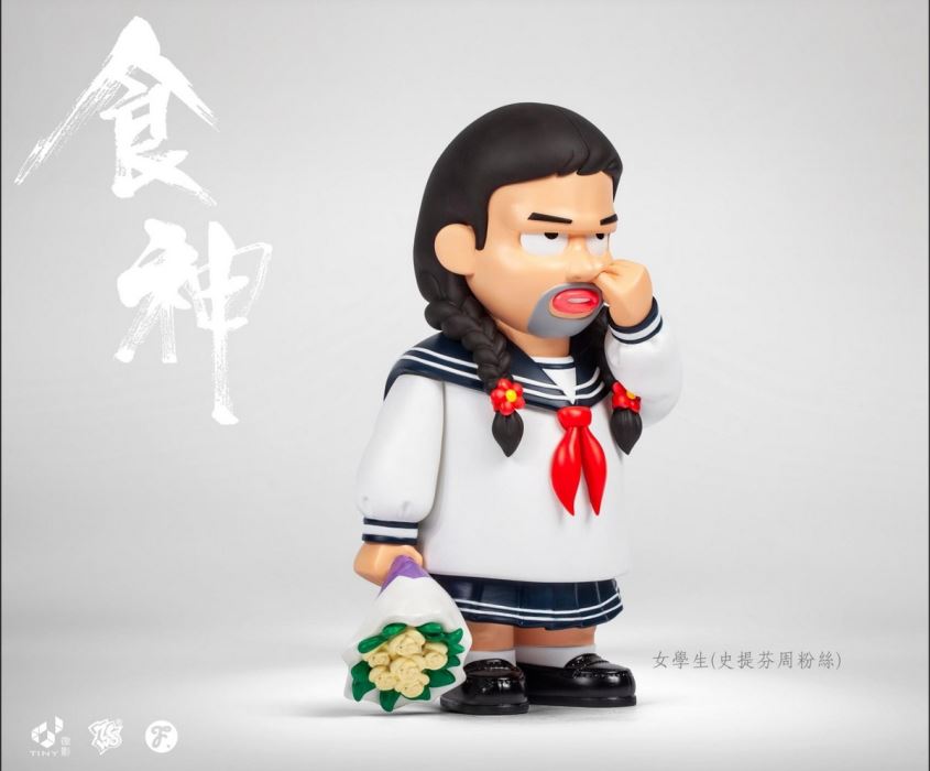 God of Cookery Stephen Chow & Female Student