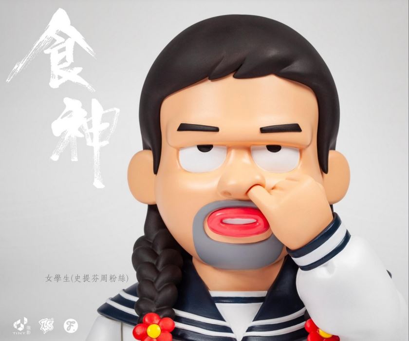 God of Cookery Stephen Chow & Female Student