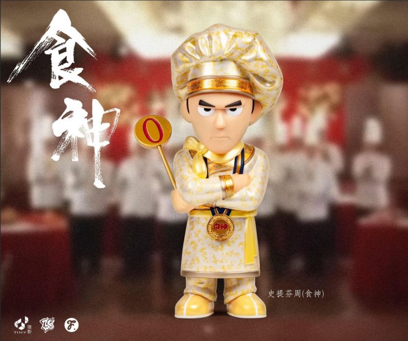 God of Cookery Stephen Chow & Female Student