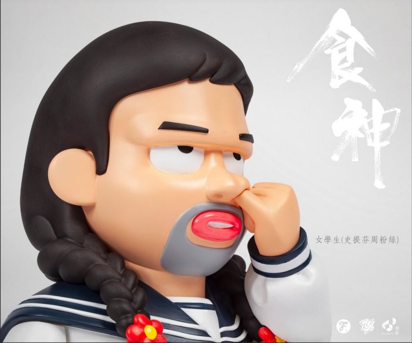 God of Cookery Stephen Chow & Female Student