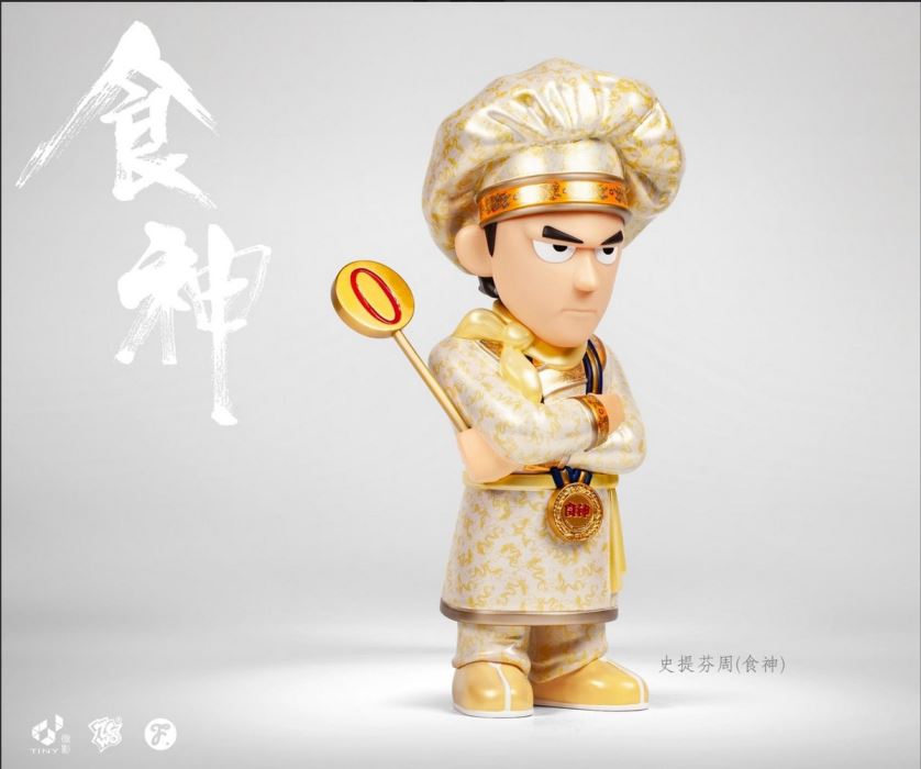 God of Cookery Stephen Chow & Female Student