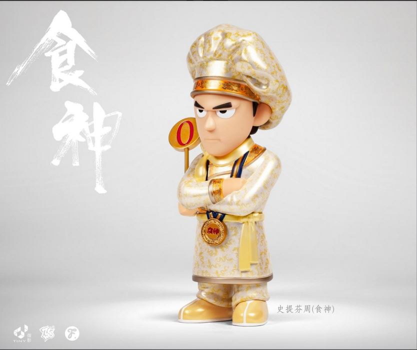 God of Cookery Stephen Chow & Female Student