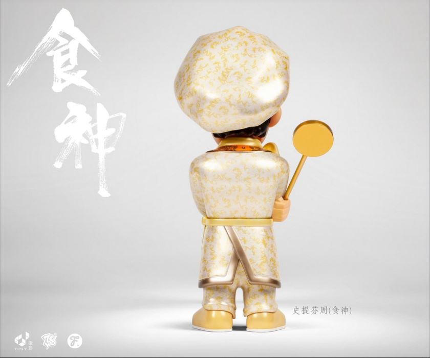 God of Cookery Stephen Chow & Female Student