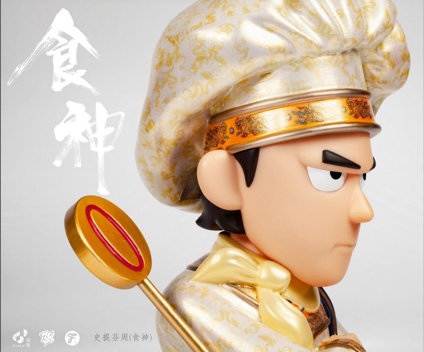 God of Cookery Stephen Chow & Female Student