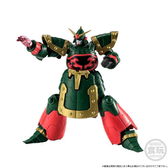 MOBILE SUIT GUNDAM G-FRAME FA KOWLOON GUNDAM W/O GUM