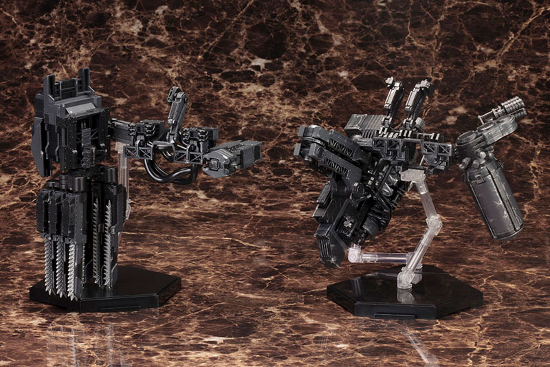 Armored Core V Overed Weapon Set 1/72