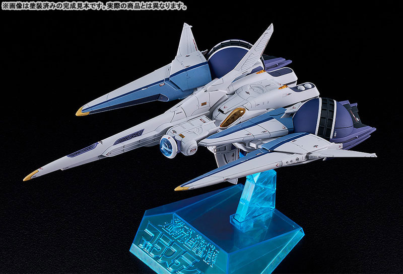 PLAMAX Cruise Chaser SPEX-07 Blassty