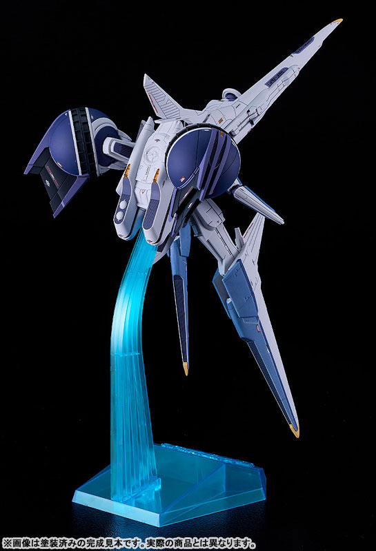 PLAMAX Cruise Chaser SPEX-07 Blassty