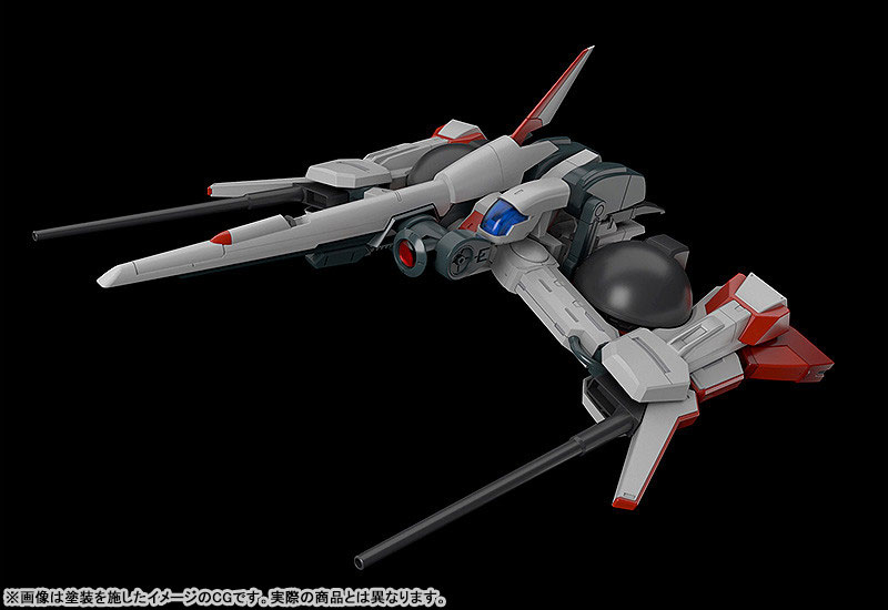 MODEROID CRUISE CHASER BLASSTY