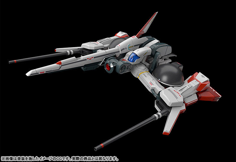 MODEROID CRUISE CHASER BLASSTY