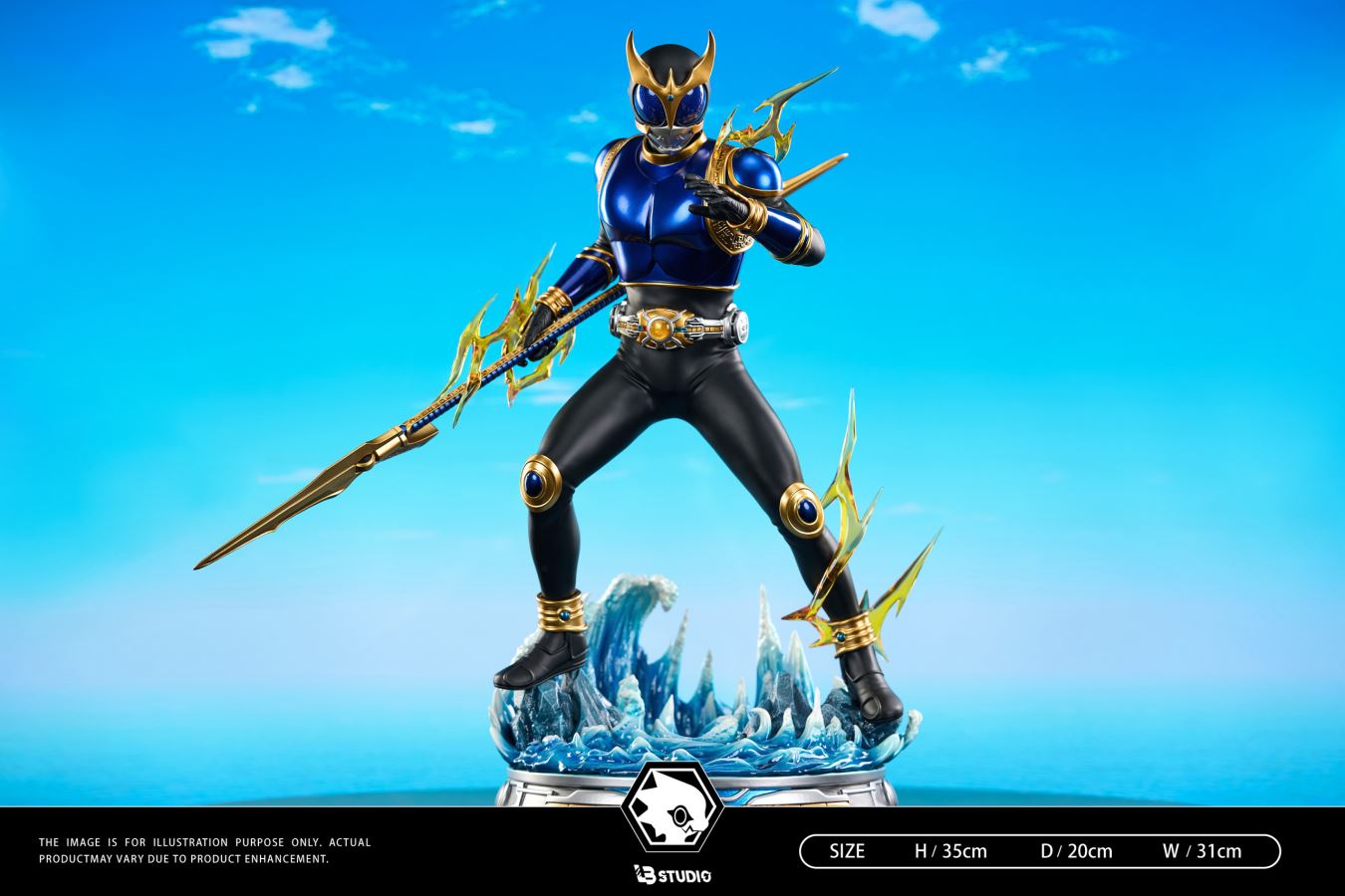 Masked Rider Kuuga Blue Dragon Form