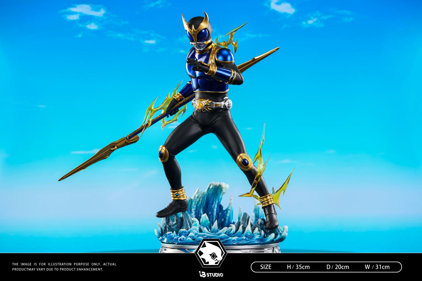 Masked Rider Kuuga Blue Dragon Form