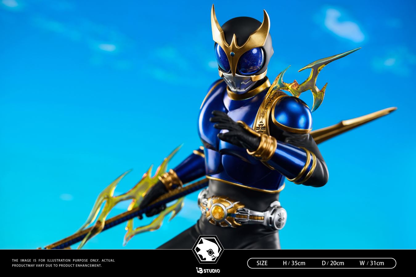 Masked Rider Kuuga Blue Dragon Form