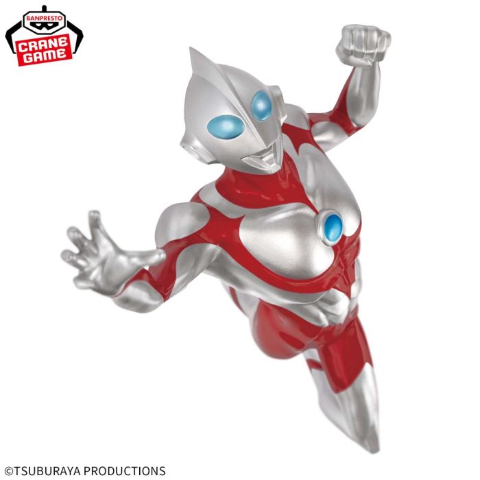 Ultraman Rising