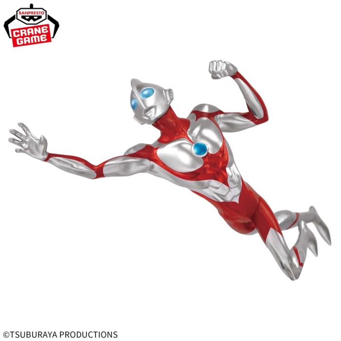 Ultraman Rising