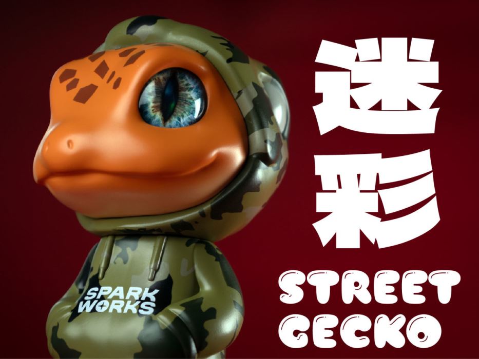 Street Gecko SHIPPO