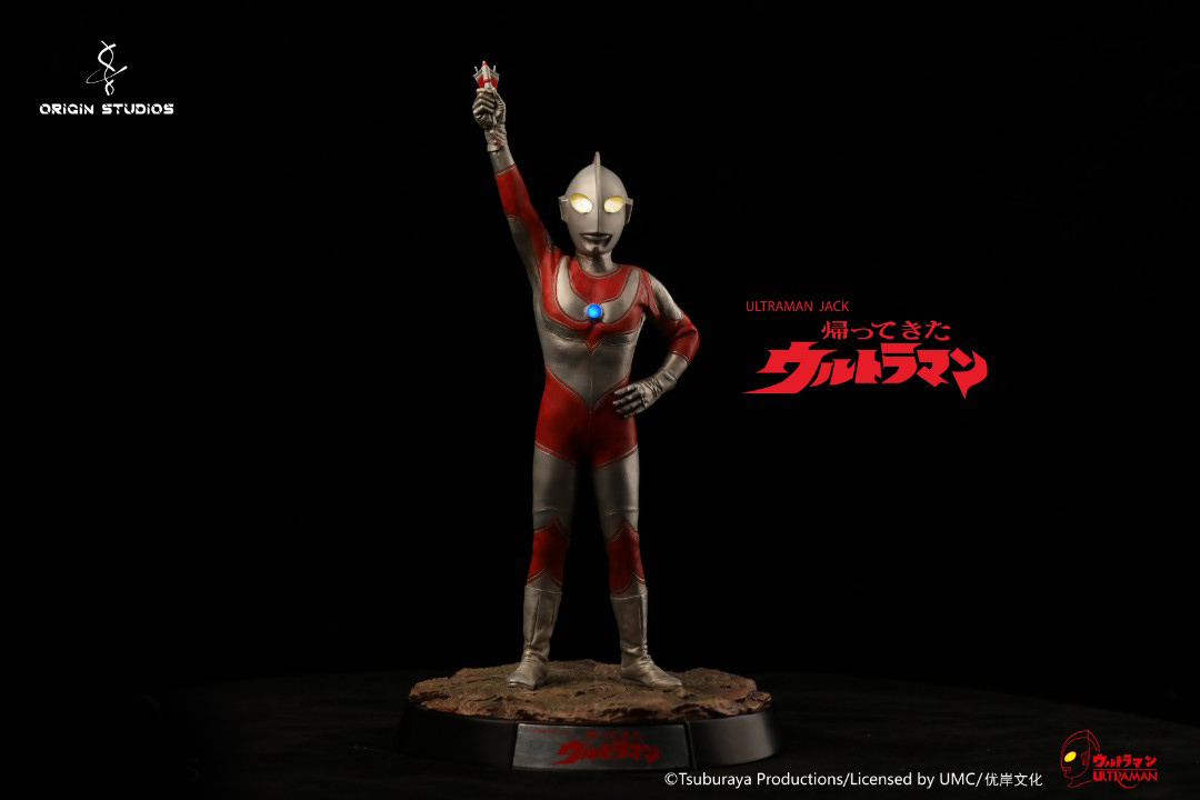 Ultraman Jack