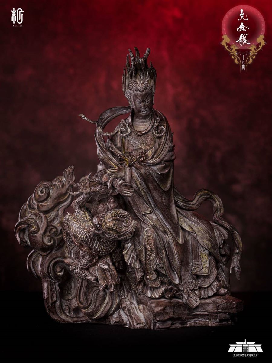 Neck Metal Dragon – Original Design