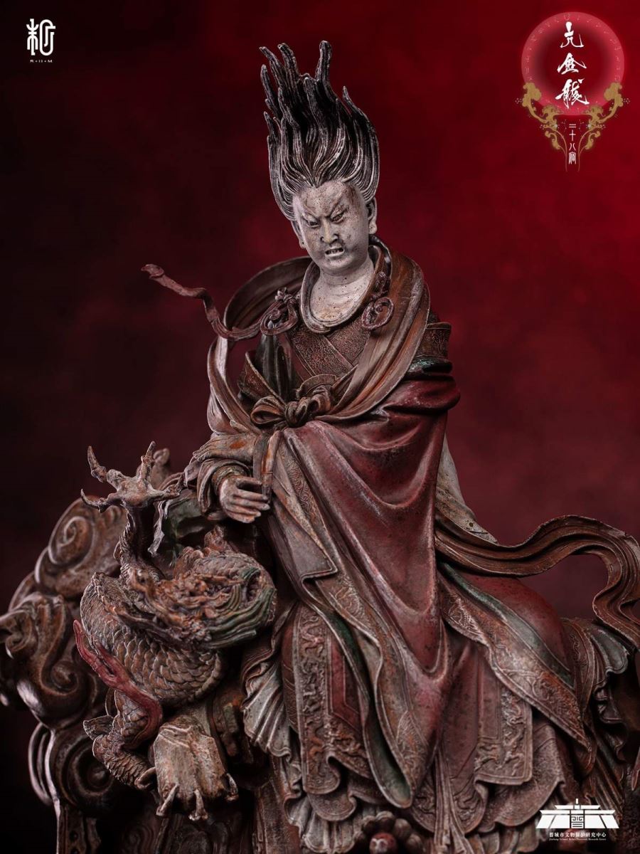 Neck Metal Dragon – Original Design