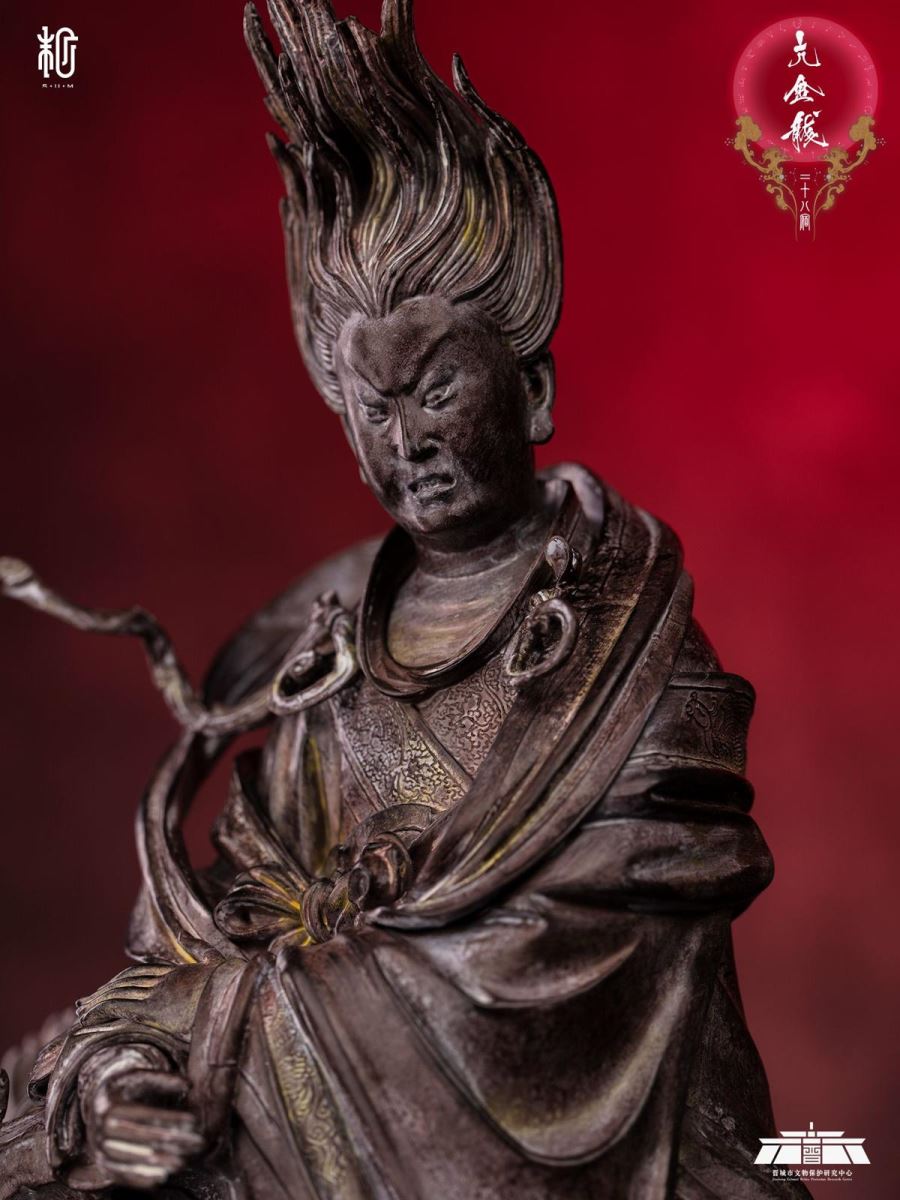 Neck Metal Dragon – Original Design