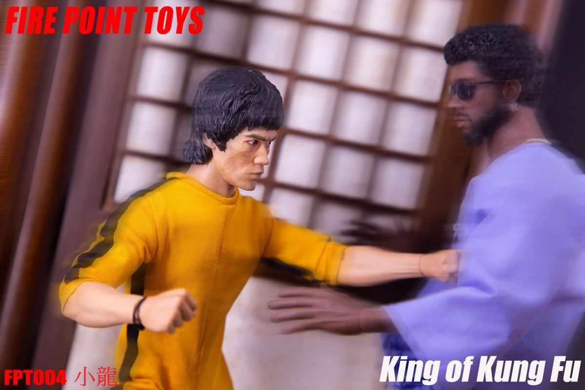 King of Kung Fu 1/6