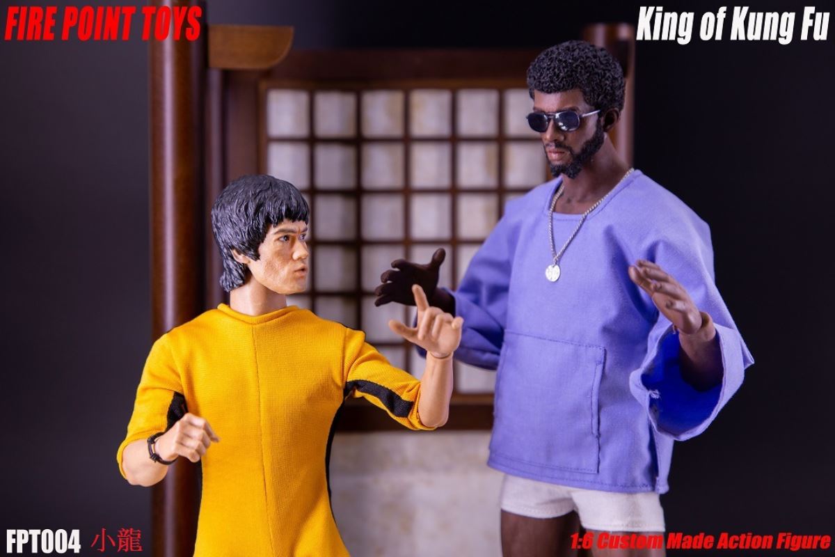 King of Kung Fu 1/6