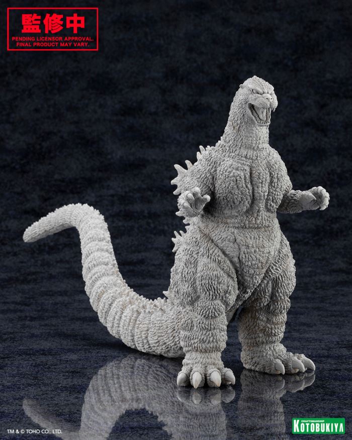 Godzilla (1989)