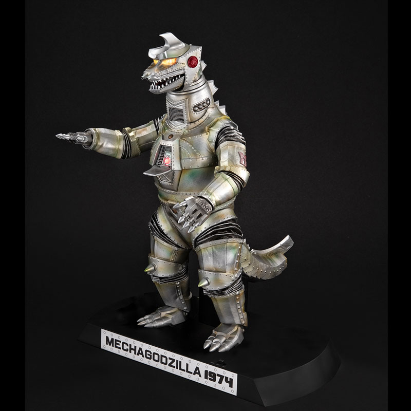 UA Monsters Mechagodzilla (1974)