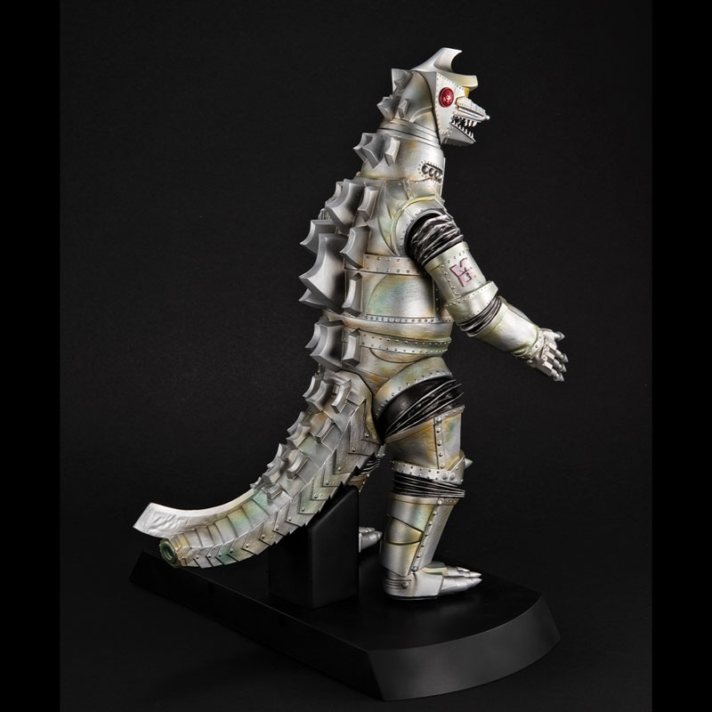 UA Monsters Mechagodzilla (1974)