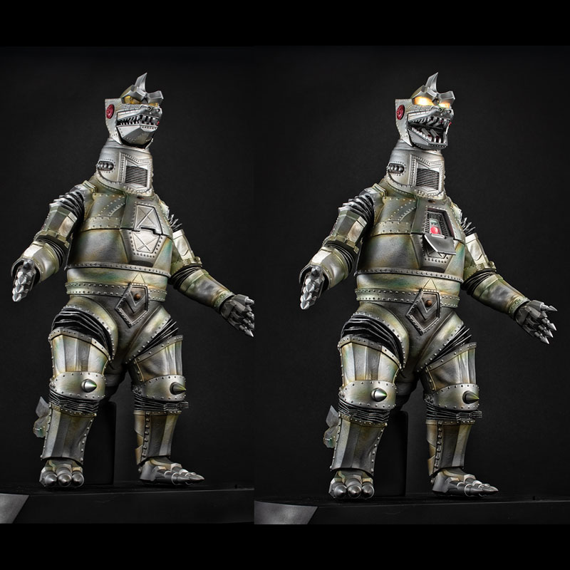 UA Monsters Mechagodzilla (1974)