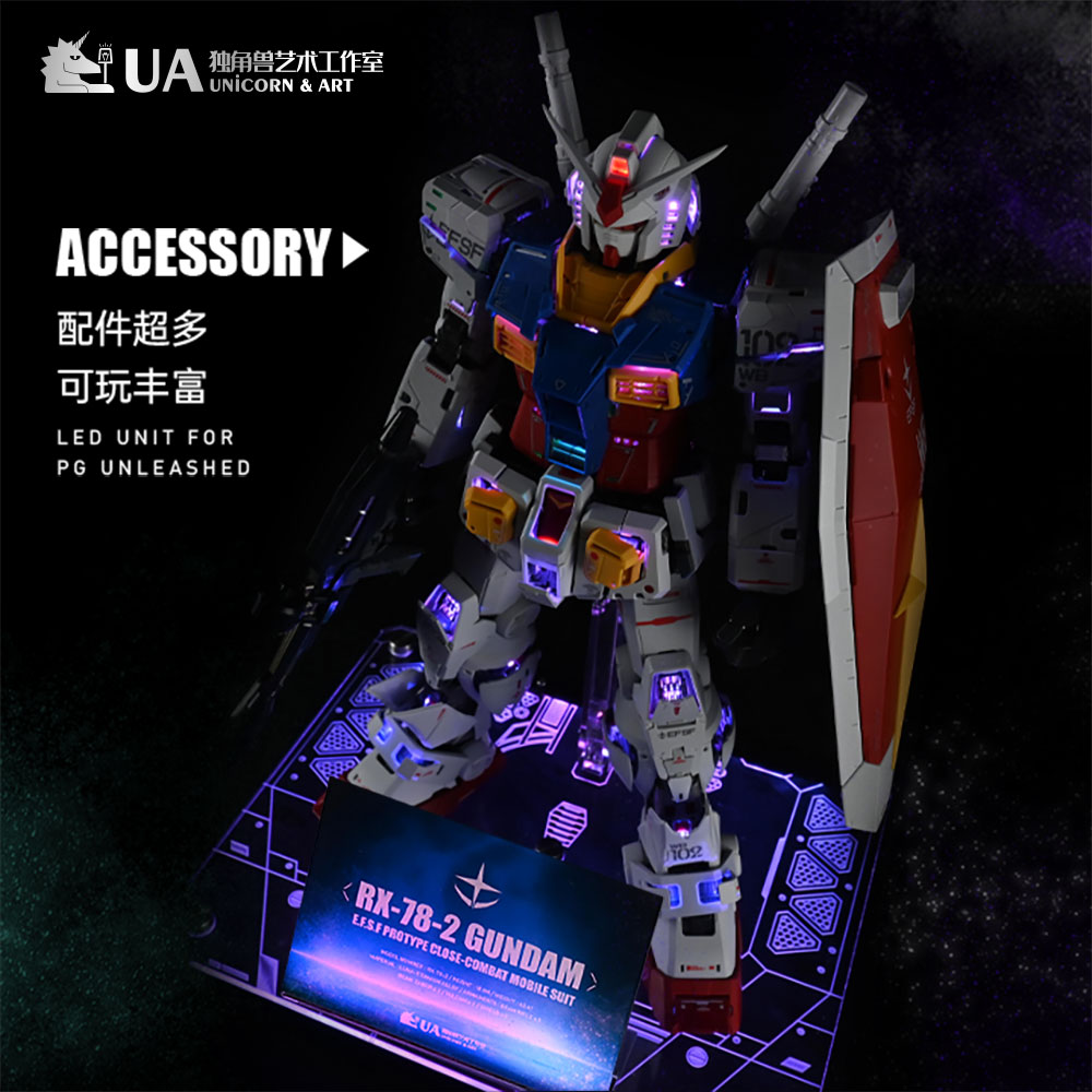 Gundam Series PGU RX-78-2 Gundam Light Set