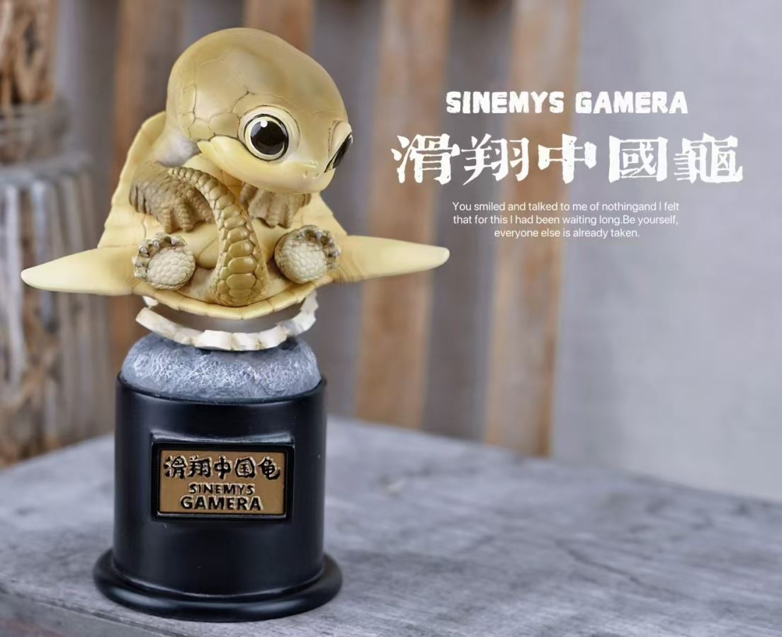 Original 2024 Ancient Turtle [Licensed]