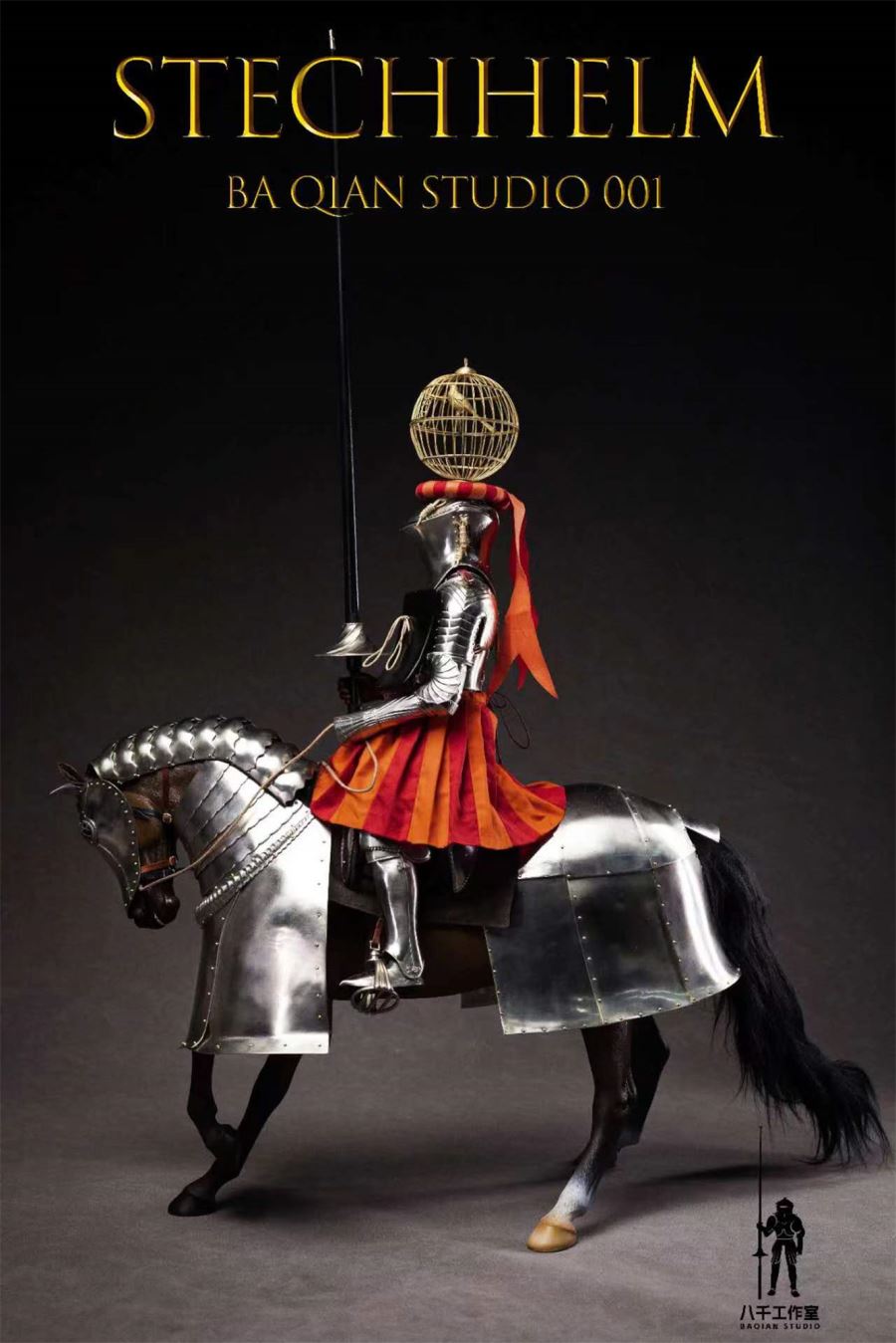 Medieval Knight Frog-mouth helm (white copper version) BQ-001 [Licensed]