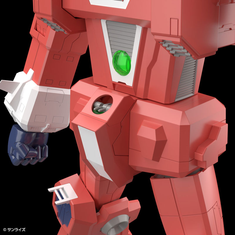 ACKS No.DI-02 1/450 Space Runaway Ideon Anime Color ver