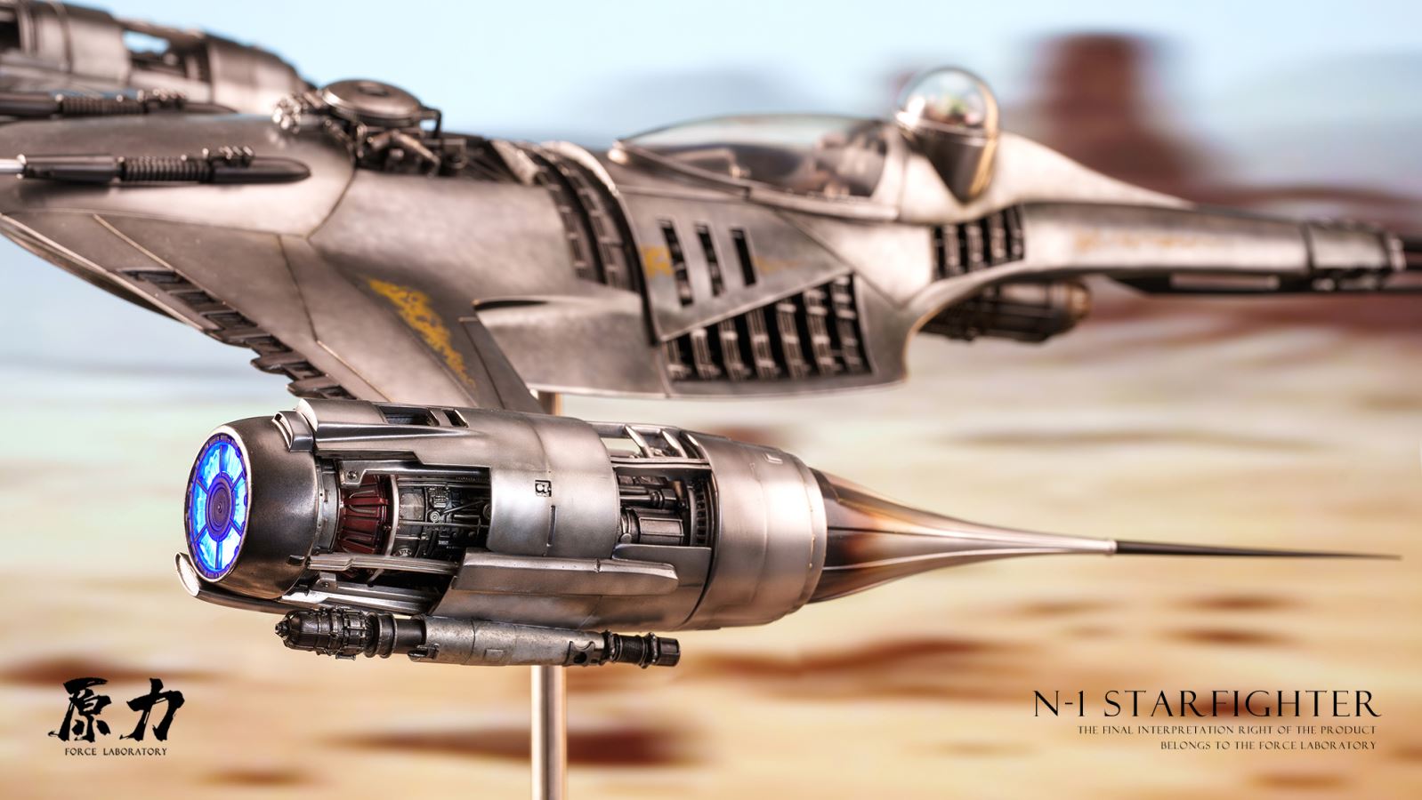 N1 Starfighter - Free flying！- Star Wars Mandalorian